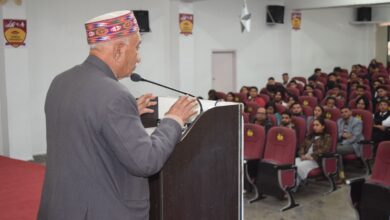 अभिविन्यास कार्यक्रम आयोजित