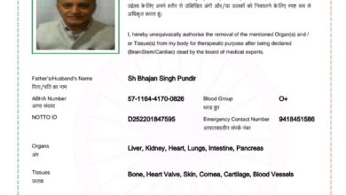 अंगदान का संकल्प: डॉ. मामराज पुंडीर ने शरीर दान का लिया निर्णय, प्रदेशवासियों से भी की अपील