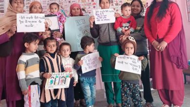 HP  आंगनबाड़ी: किचन गार्डन पहल से मिड-डे-मील बना अधिक पौष्टिक