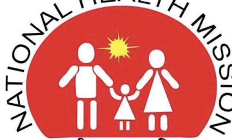 NHM कर्मचारियों के लिए वेतन वृद्धि की घोषणा का स्वागत, स्थायी नीति व सामाजिक सुरक्षा की मांग फिर दोहराई