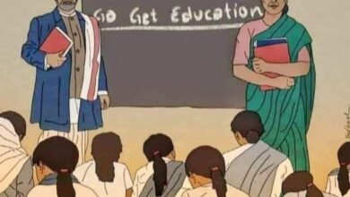 “सरकारी शिक्षक या ‘सुरक्षित नौकरी क्लब’? शिक्षा पर सियासत और जिम्मेदारी से भागता तंत्र” “सरकारी शिक्षक या ‘सुरक्षित नौकरी क्लब’? शिक्षा पर सियासत और जिम्मेदारी से भागता तंत्र”