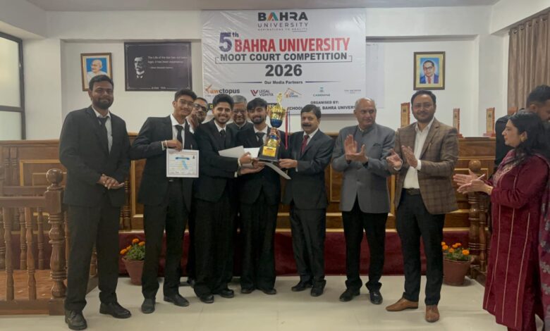 देश के टॉप लॉ कॉलेज एक मंच पर, बाहरा यूनिवर्सिटी में दिखा कानूनी कौशल