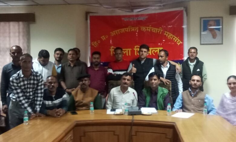 एनजीओ महासंघ की दोटूक, 15% महंगाई भत्ता और एरियर जल्द जारी करे सरकार एनजीओ महासंघ की दोटूक, 15% महंगाई भत्ता और एरियर जल्द जारी करे सरकार