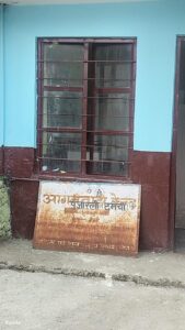 आंगनवाड़ी केंद्रों की खुली पोल या मिली राहत? शिकायत के बाद आयोग ने की मौके पर जांच