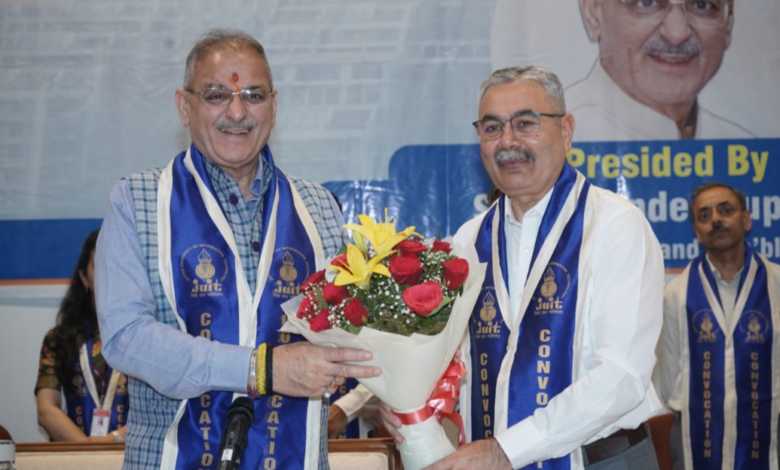 25 वर्षों की सफलता का जश्न: JUIT वाकनाघाट के दीक्षांत समारोह में बांटी गईं 2244 उपाधियां 25 वर्षों की सफलता का जश्न: JUIT वाकनाघाट के दीक्षांत समारोह में बांटी गईं 2244 उपाधियां