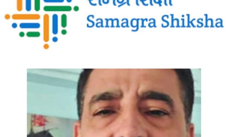 शाबाश: स्वच्छ एवं हरित विद्यालय रेटिंग (SHVR) 2025-26: हिमाचल के 11 स्कूलों को राष्ट्रीय सम्मान शाबाश: स्वच्छ एवं हरित विद्यालय रेटिंग (SHVR) 2025-26: हिमाचल के 11 स्कूलों को राष्ट्रीय सम्मान