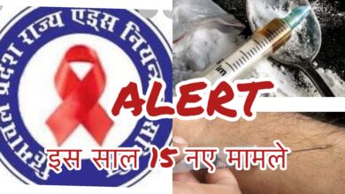 EXCLUSIVE: नशे की एक सुई… और 15 और जिंदगियों पर HIV का साया
