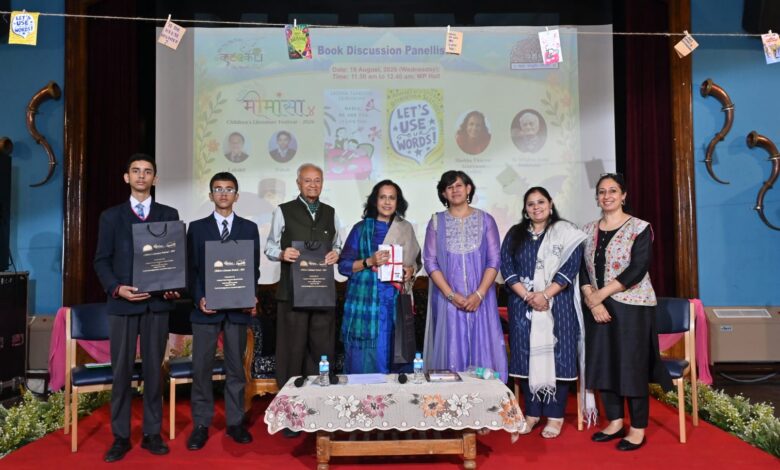 मीमांसा 2026 का उत्साहपूर्ण आगाज़, युवा पाठकों, लेखकों और कलाकारों ने बिखेरी रचनात्मकता