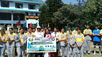 शील्ड ट्रस्ट और कुल्लू साइंस स्कूल ने मिलकर चलाया पौधरोपण अभियान