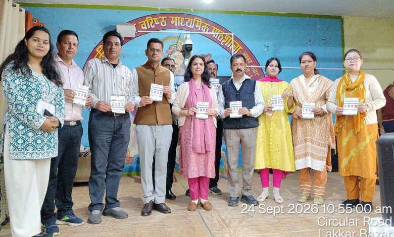 स्वच्छता ही सेवा अभियान के तहत छात्राओं ने खेल गतिविधियों से दिया स्वच्छता का संदेश