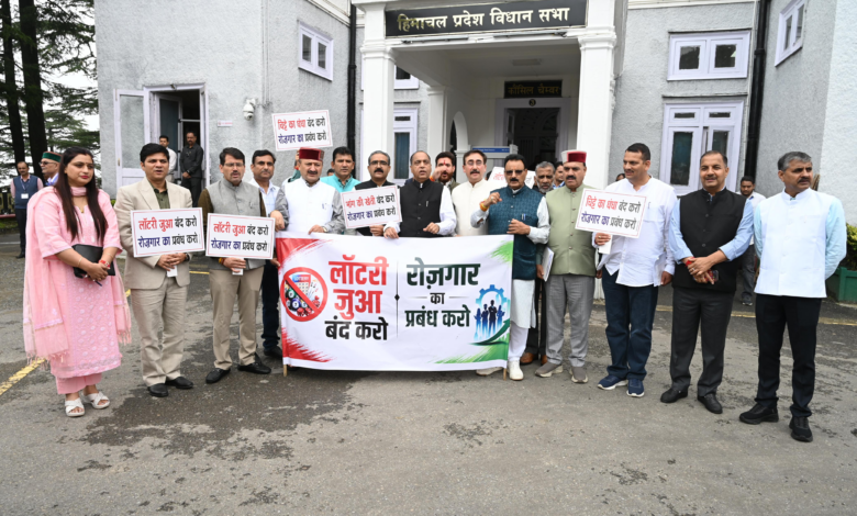 नौकरियां देने के बजाय प्रदेशवासियों को जुए की लत लगवाना चाह रही है सुक्खू सरकार : जयराम ठाकुर