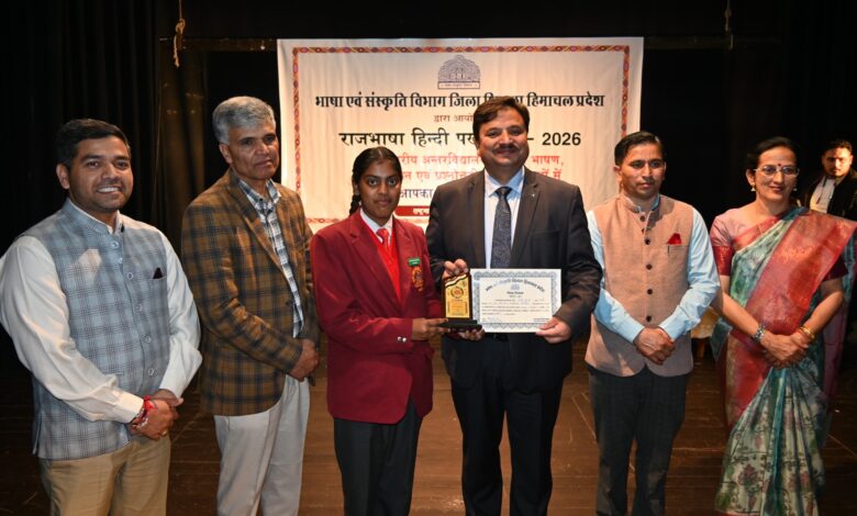 हिंदी हमारी स्वाभिमान की भाषा, इसे सम्मान के साथ आगे बढ़ाएं – अनुपम कश्यप हिंदी हमारी स्वाभिमान की भाषा, इसे सम्मान के साथ आगे बढ़ाएं – अनुपम कश्यप