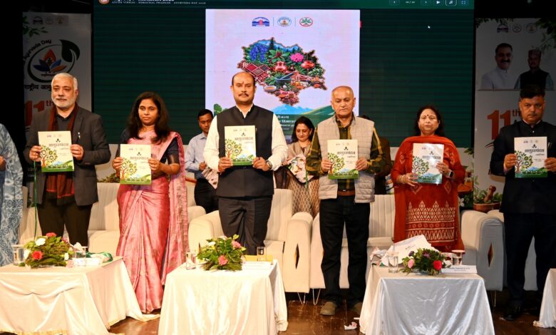 हिमाचल में एम्स आयुर्वेद की स्थापना के लिए प्रयास