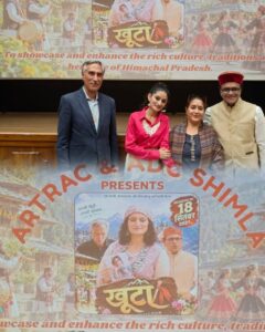 खूंटा’ फिल्म की अभिनेत्री अनुषी शर्मा शिमला पहुंचीं, हिमाचली संस्कृति को बढ़ावा देने का संदेश
