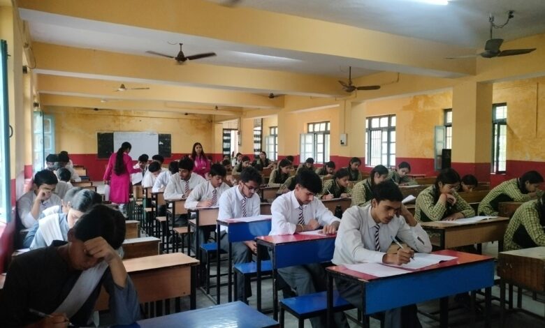 समग्र शिक्षा के सुपर-100 कार्यक्रम के तहत जेईई-नीट की निःशुल्क कोचिंग के लिए चयन परीक्षा आयोजित