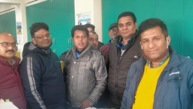 जल गुणवत्ता प्रयोगशाला परीक्षण कर्मचारी संघ का गठन