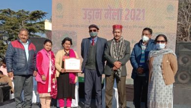 उड़ान कार्यक्रम में लक्ष्मी  स्वयं सहायता समूह ने मारी बाज़ी