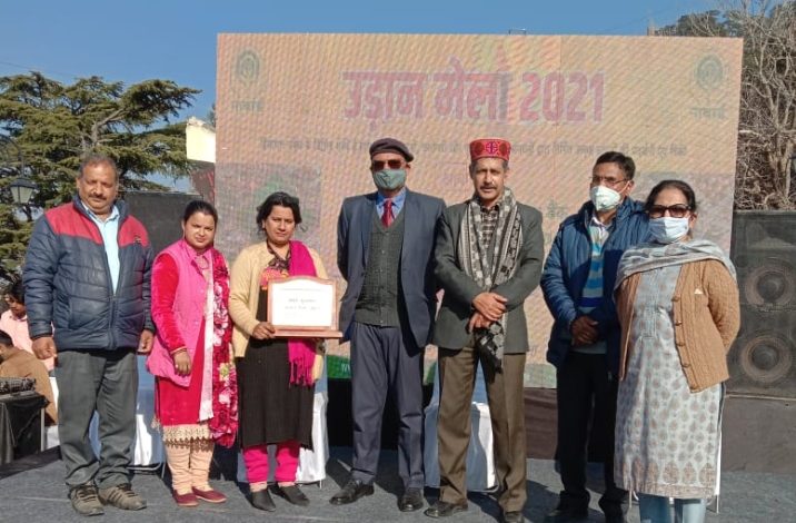 उड़ान कार्यक्रम में लक्ष्मी  स्वयं सहायता समूह ने मारी बाज़ी उड़ान कार्यक्रम में लक्ष्मी  स्वयं सहायता समूह ने मारी बाज़ी