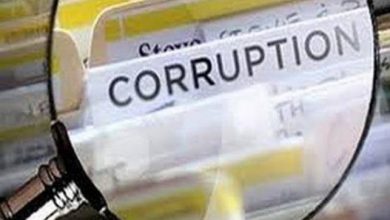 शिक्षा माफिया को गिरफ्तार करें जल्द