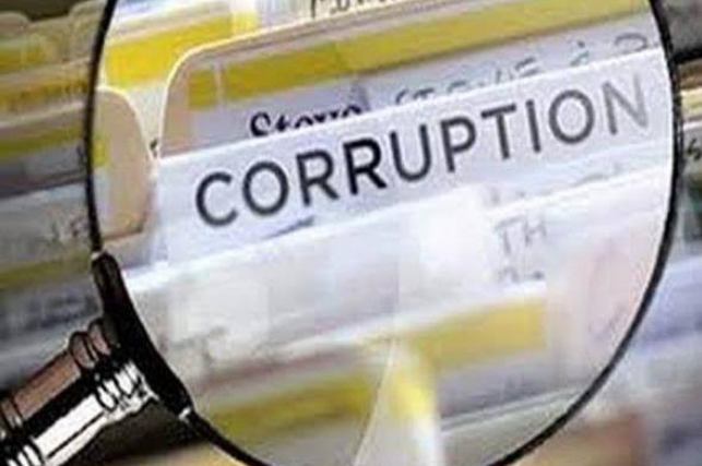 शिक्षा माफिया को गिरफ्तार करें जल्द शिक्षा माफिया को गिरफ्तार करें जल्द