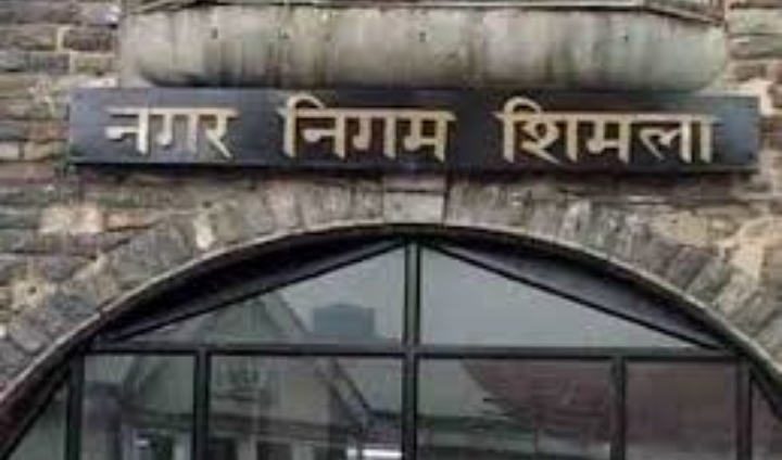 असर विशेष : चार साल से बन्द पड़ी नगर निगम की टेस्टिंग लैब का अब खुलेगा ताला असर विशेष : चार साल से बन्द पड़ी नगर निगम की टेस्टिंग लैब का अब खुलेगा ताला