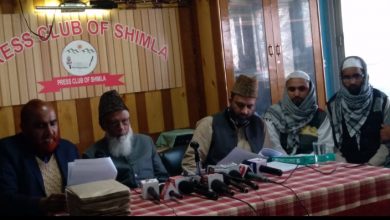 आरोप: हिमाचल में मुस्लिमों को नजरअंदाज कर रही सरकार आरोप: हिमाचल में मुस्लिमों को नजरअंदाज कर रही सरकार