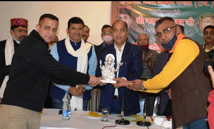 मार्केट फीस से मिलेगी राहत मार्केट फीस से मिलेगी राहत