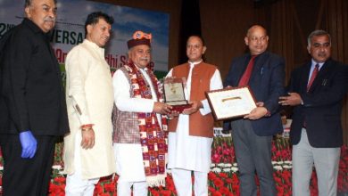 पीएम-किसान योजना के अंतर्गत बेहतर प्रदर्शन के लिए हिमाचल को चार पुरस्कार