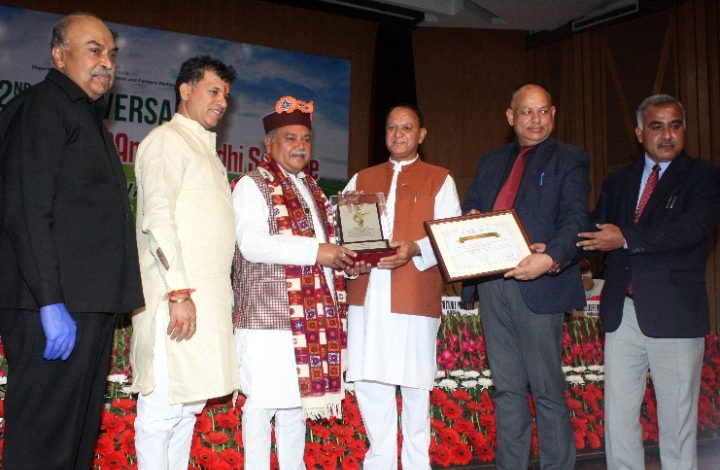 पीएम-किसान योजना के अंतर्गत बेहतर प्रदर्शन के लिए हिमाचल को चार पुरस्कार पीएम-किसान योजना के अंतर्गत बेहतर प्रदर्शन के लिए हिमाचल को चार पुरस्कार