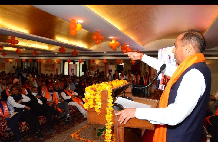 बद्दी में भाजपा आईटी विभाग की राज्य कार्यकारी समिति की बैठक में क्या बोले, सीएम, पढ़ें बद्दी में भाजपा आईटी विभाग की राज्य कार्यकारी समिति की बैठक में क्या बोले, सीएम, पढ़ें