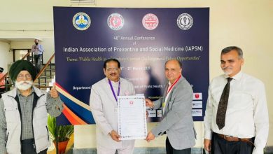 EXCLUSIVE: शिमला में स्वास्थ्य पर  बड़े खुलासे,  शोध को लेकर हिमाचल के डॉक्टर को बड़ा सम्मान EXCLUSIVE: शिमला में स्वास्थ्य पर  बड़े खुलासे,  शोध को लेकर हिमाचल के डॉक्टर को बड़ा सम्मान