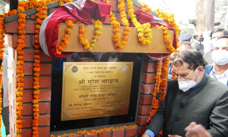 शिमला में ब्रिज बचायेंगें लोगों की जान