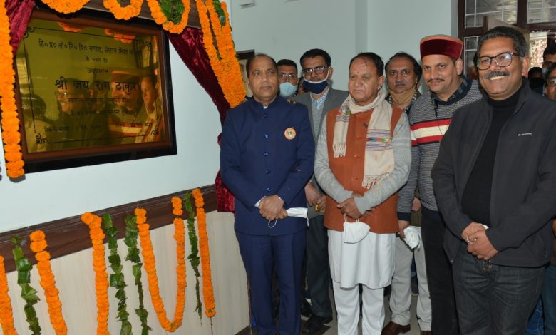 सभी जल शक्ति उप-मंडलों में बनेंगे जल संरक्षण ढांचेः जय राम ठाकुर सभी जल शक्ति उप-मंडलों में बनेंगे जल संरक्षण ढांचेः जय राम ठाकुर