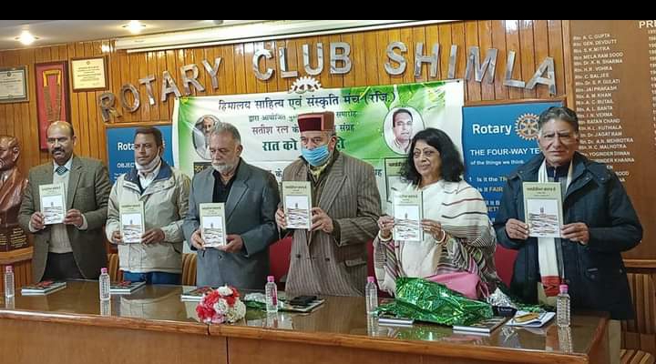 पढ़े नामी साहित्यकारों की नई पुस्तकें…..