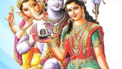 आई महाशिवरात्रि: महाशिवरात्रि पर जीवन में प्रेम और आनंद के लिए आजमाएं ये उपाय 