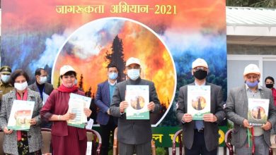 आपकी  स्थानीय भाषा में बताएंगे जंगल की आग के दुष्प्रभाव