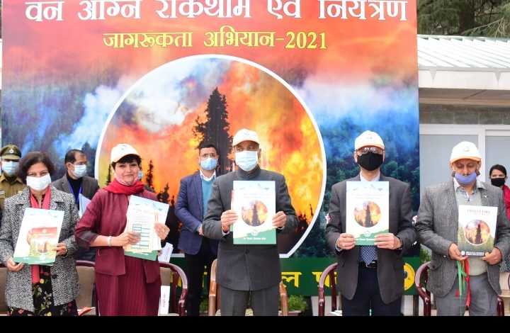 आपकी  स्थानीय भाषा में बताएंगे जंगल की आग के दुष्प्रभाव आपकी  स्थानीय भाषा में बताएंगे जंगल की आग के दुष्प्रभाव