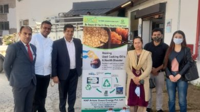 असर विशेष : तेल के जहर को कम करेगा रुको  असर विशेष : तेल के जहर को कम करेगा रुको