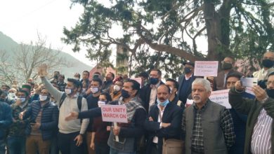 बैंक कर्मचारी नाराज…