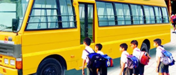 फीस जमा करवाने पर अभी भी अभिभावकों को मेसेज फीस जमा करवाने पर अभी भी अभिभावकों को मेसेज