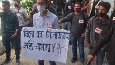 महंगी हो गई किताबें,  फीस भी बढ़ गई