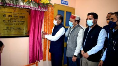 राजकीय बहुतकनीकी महाविद्यालय सुंदरनगर में छात्रावास का लोकार्पण