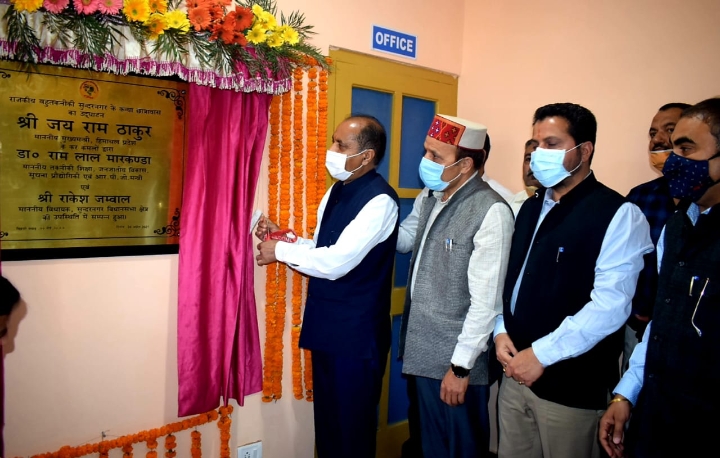 राजकीय बहुतकनीकी महाविद्यालय सुंदरनगर में छात्रावास का लोकार्पण