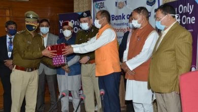 खास खबर : अब पुलिस कर्मियों के स्वास्थ्य पर इस तरह रहेगी नजर