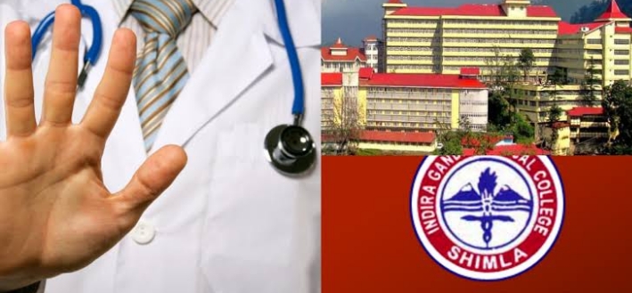 खास खबर : कोविड इलाज में बेड की कोई कमी नहीं, आईजीएमसी में सत्तर बेड्स और… खास खबर : कोविड इलाज में बेड की कोई कमी नहीं, आईजीएमसी में सत्तर बेड्स और…