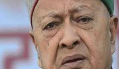 बड़ी खबर: पूर्व  मुख्य मंत्री वीरभद्र सिंह आईजीएमसी में भर्ती बड़ी खबर: पूर्व  मुख्य मंत्री वीरभद्र सिंह आईजीएमसी में भर्ती