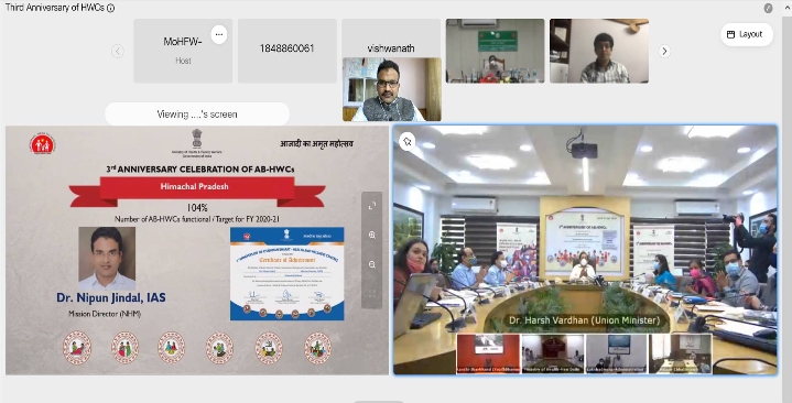 हिमाचल में छाया आयुष्मान हिमाचल में छाया आयुष्मान