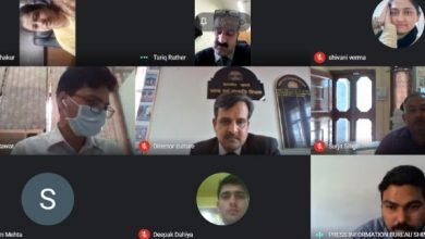 एक भारत श्रेष्ठ भारत की देखें तस्वीर