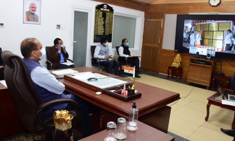 मण्डी जिला की सिराज विधानसभा क्षेत्र को तोहफा मण्डी जिला की सिराज विधानसभा क्षेत्र को तोहफा