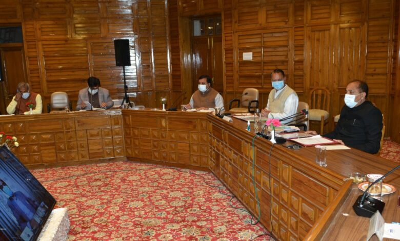 बड़ी खबर : कोरोना कर्फ्यू के बीच हिमाचल में शिक्षा का बड़ा फैसला बड़ी खबर : कोरोना कर्फ्यू के बीच हिमाचल में शिक्षा का बड़ा फैसला